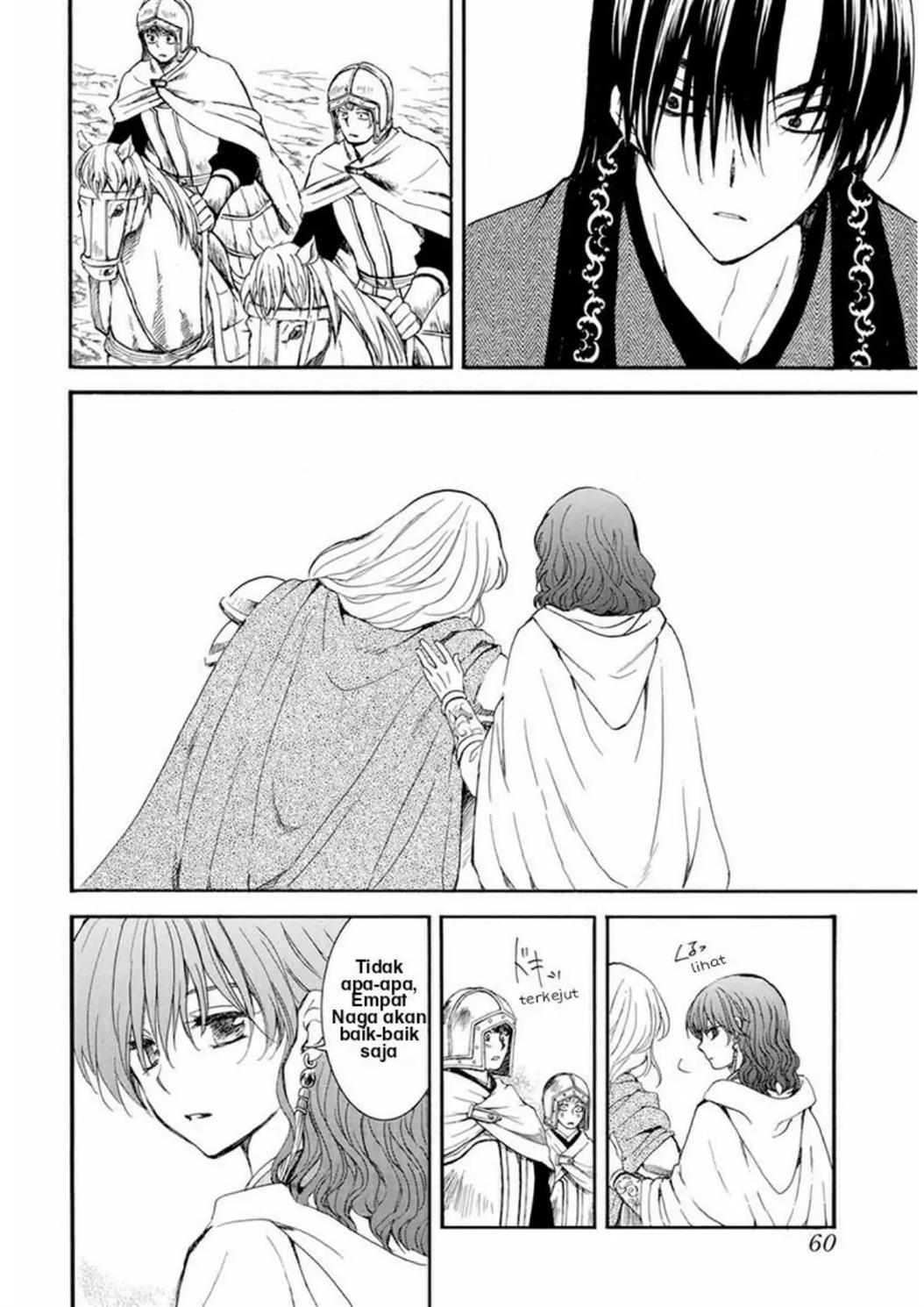 Akatsuki no Yona Chapter 221