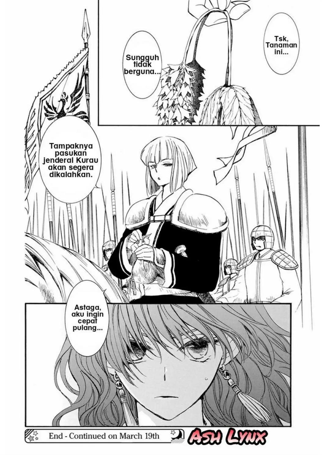 Akatsuki no Yona Chapter 221