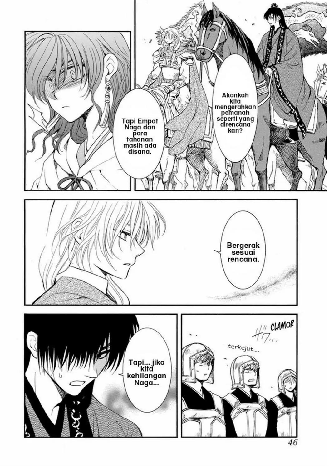 Akatsuki no Yona Chapter 221