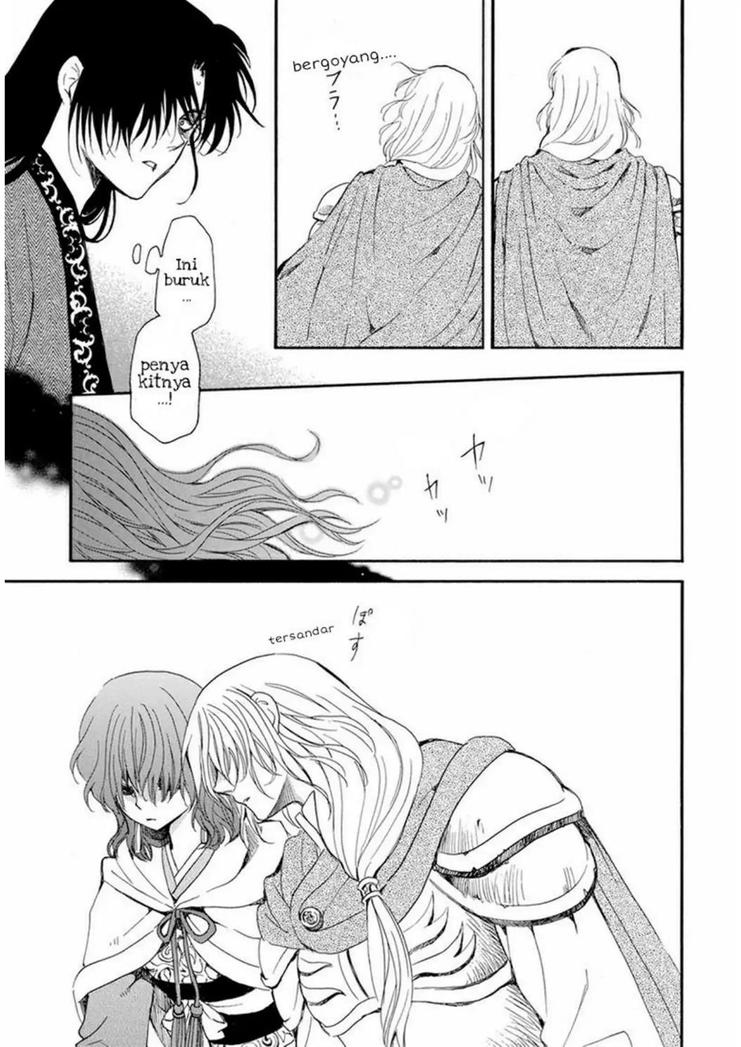 Akatsuki no Yona Chapter 221