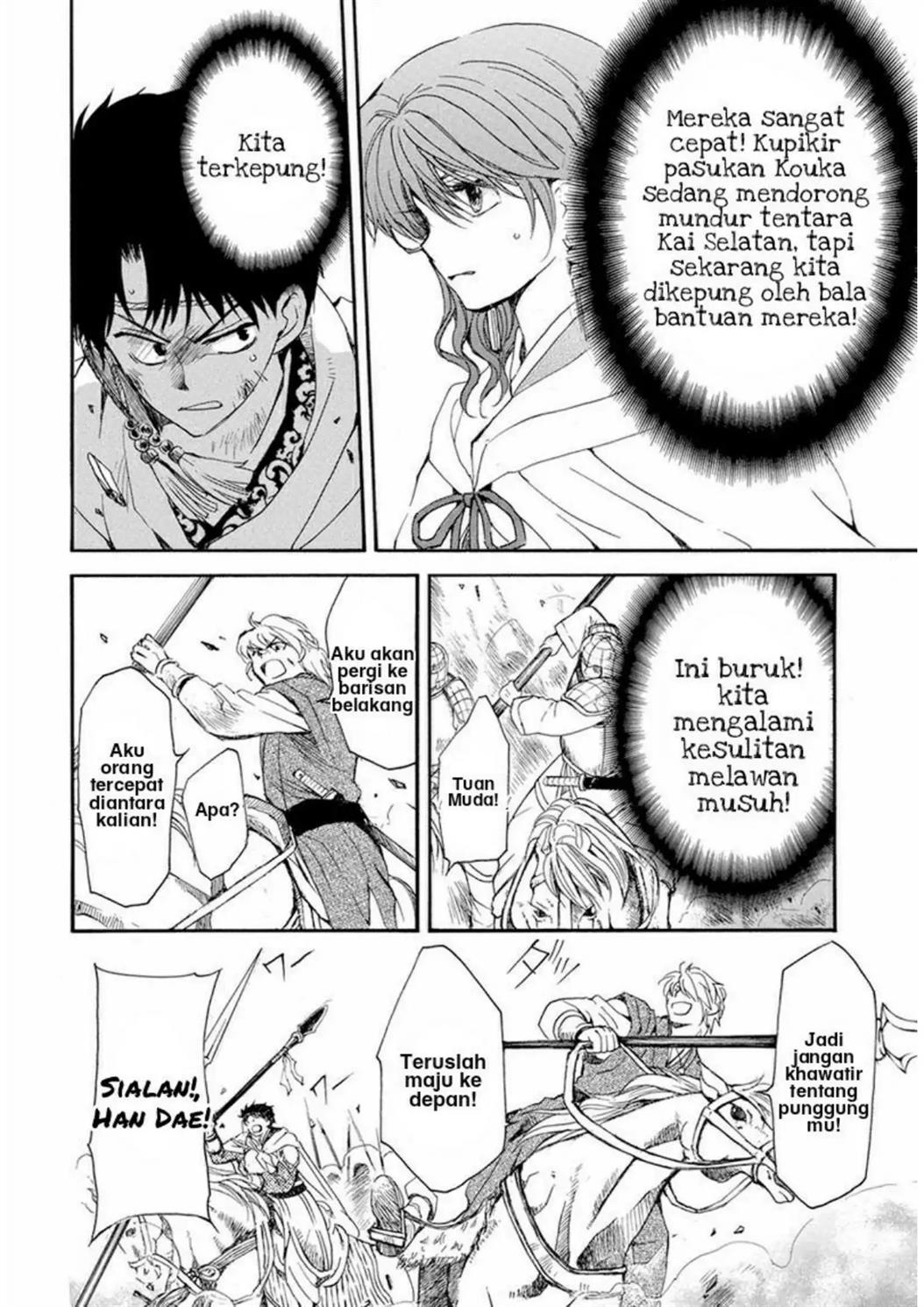 Akatsuki no Yona Chapter 222