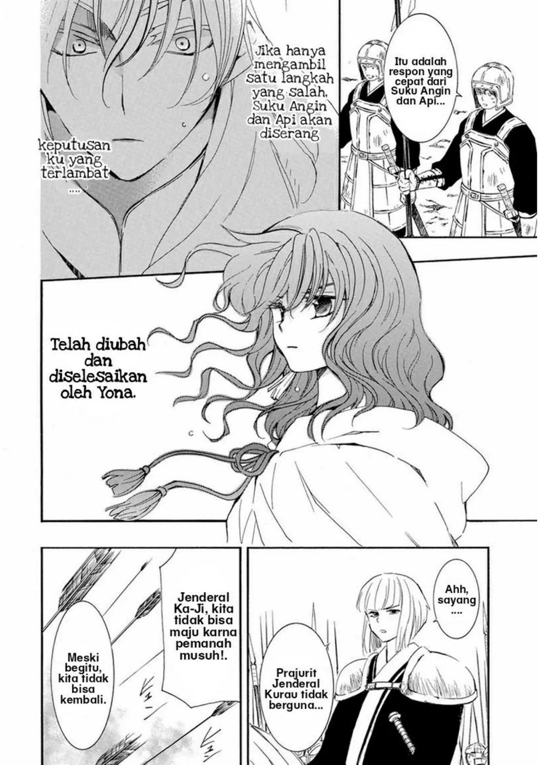 Akatsuki no Yona Chapter 222