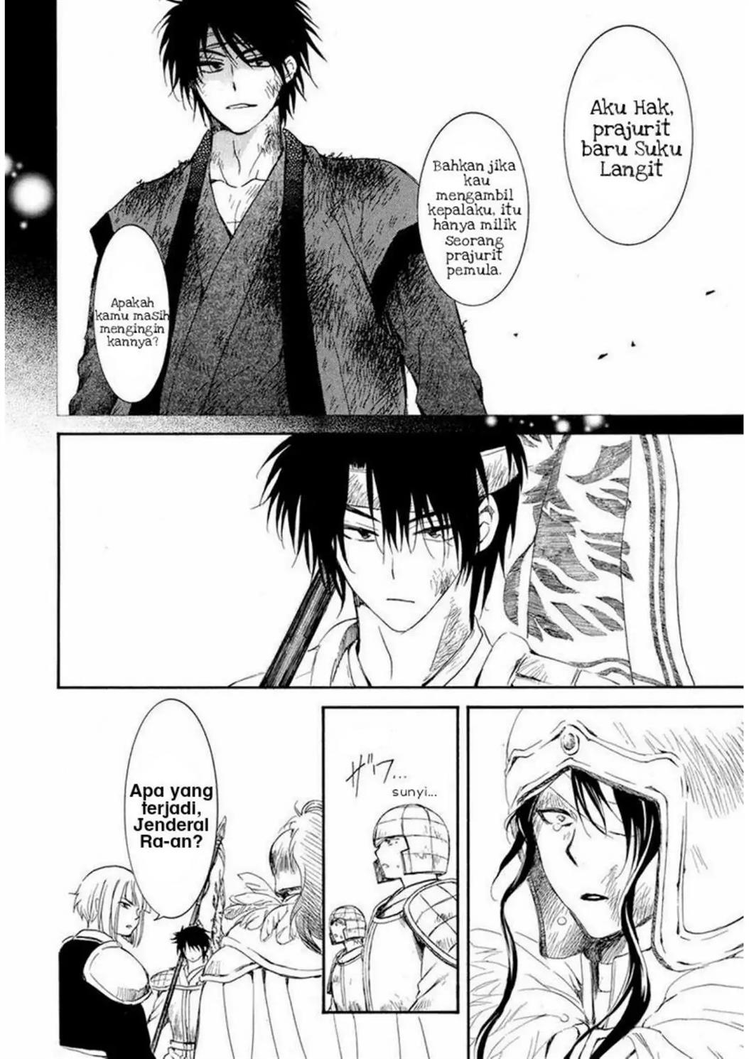 Akatsuki no Yona Chapter 223