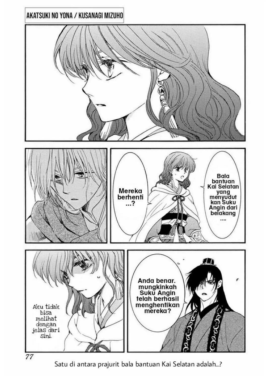 Akatsuki no Yona Chapter 223