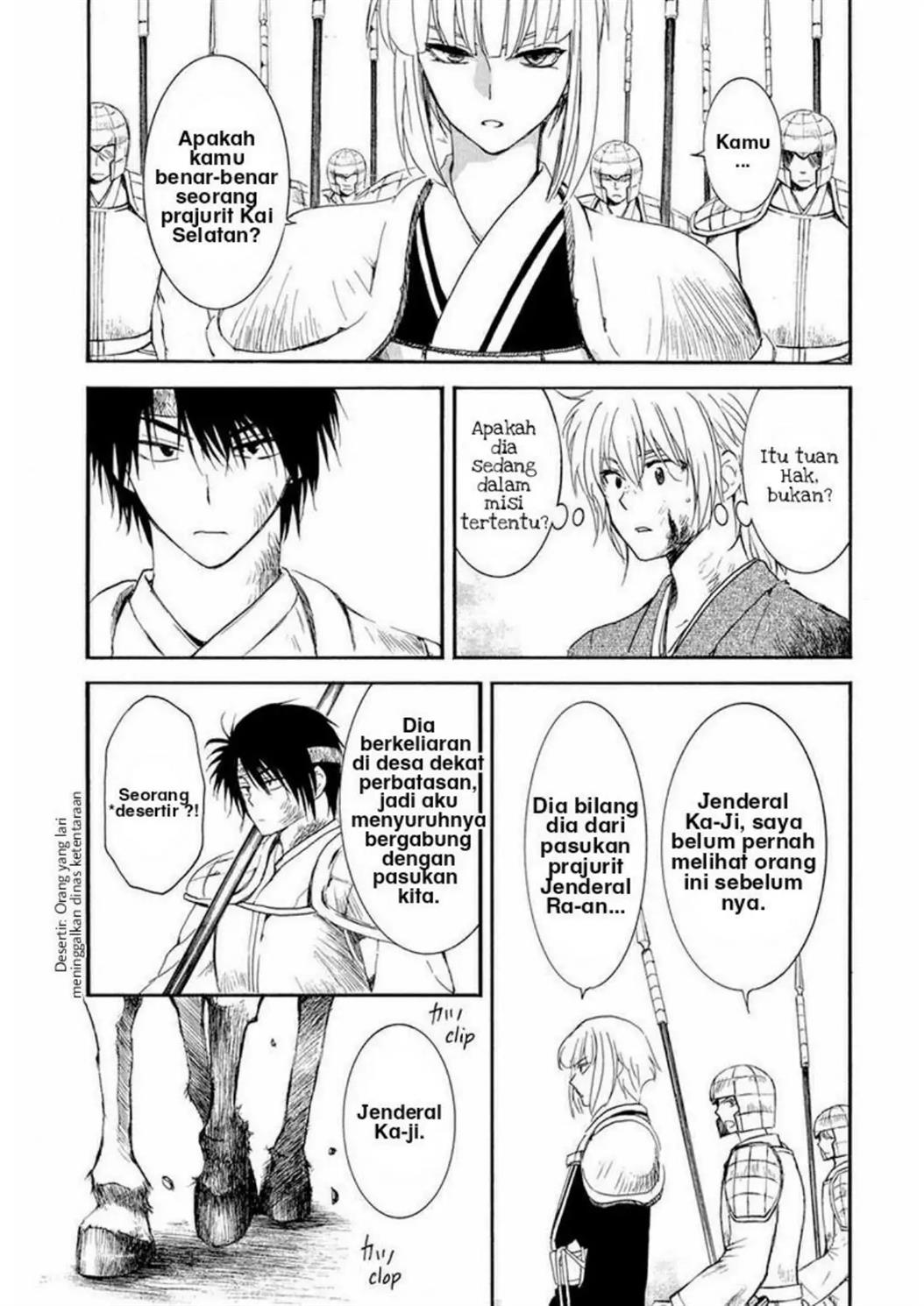 Akatsuki no Yona Chapter 223