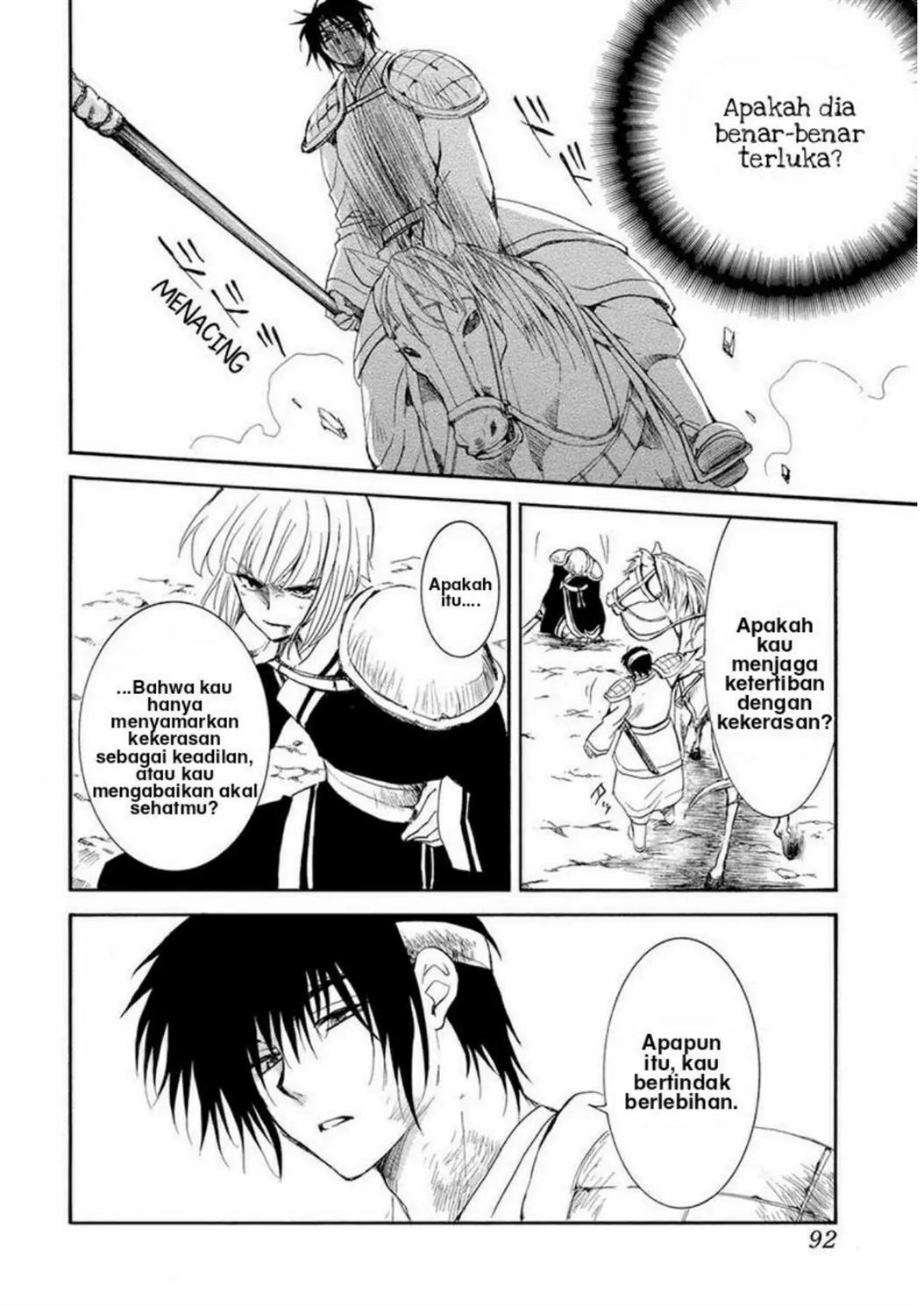 Akatsuki no Yona Chapter 223