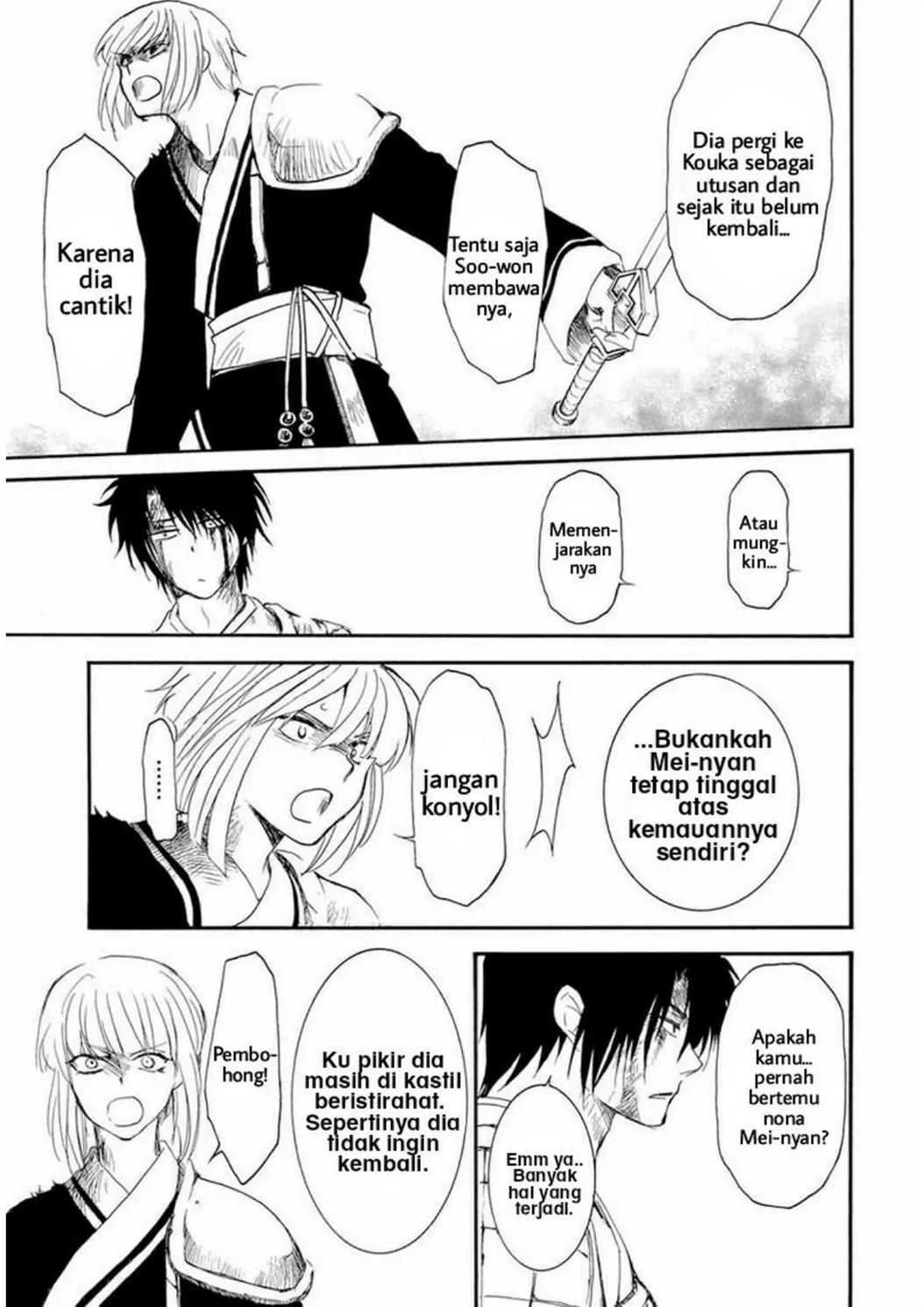 Akatsuki no Yona Chapter 223