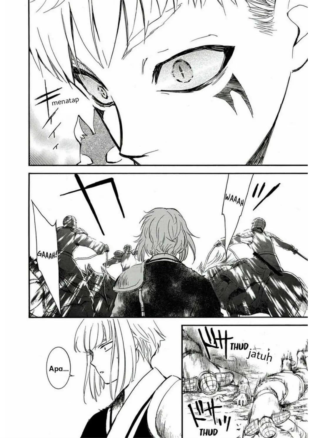 Akatsuki no Yona Chapter 224