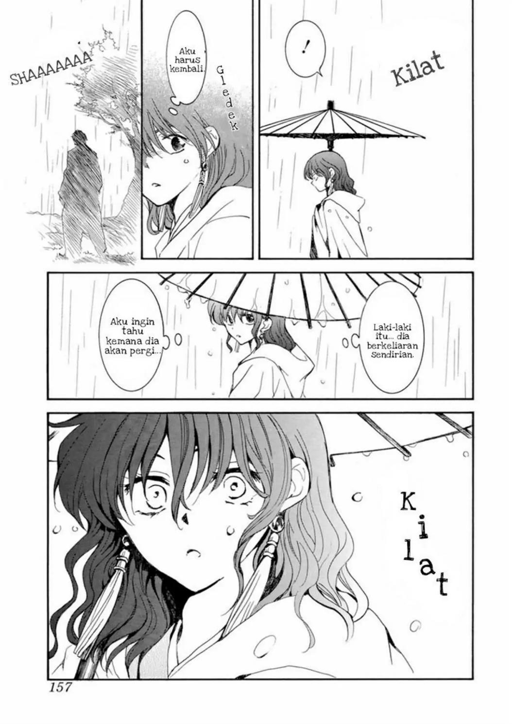 Akatsuki no Yona Chapter 225