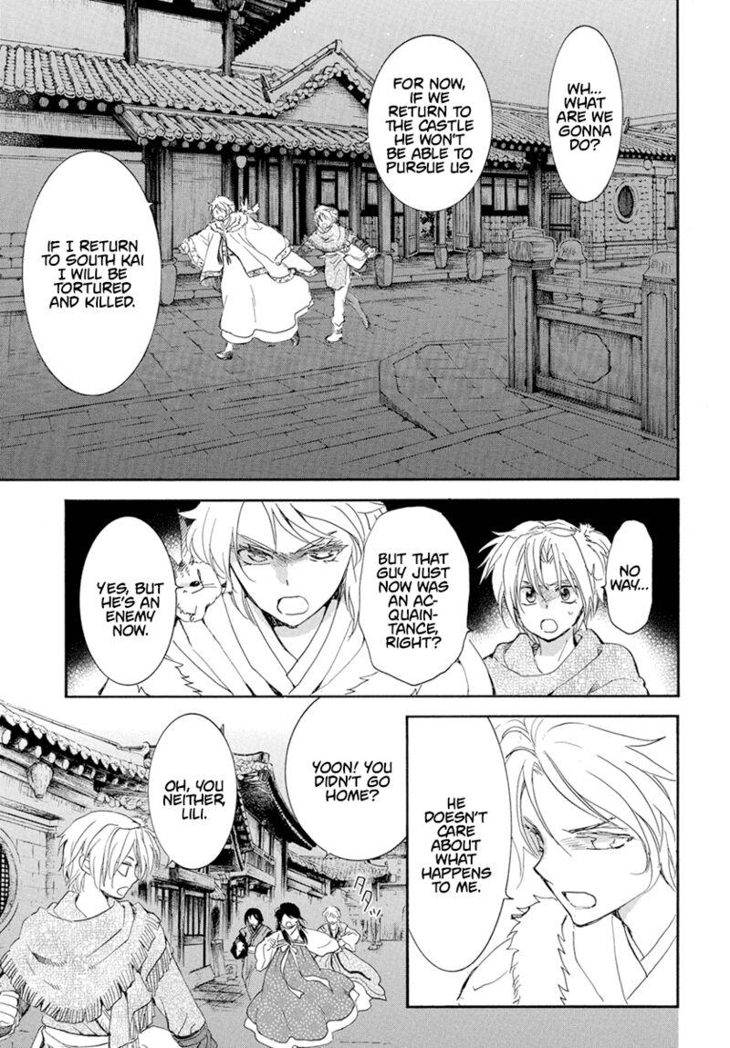 Akatsuki no Yona Chapter 227