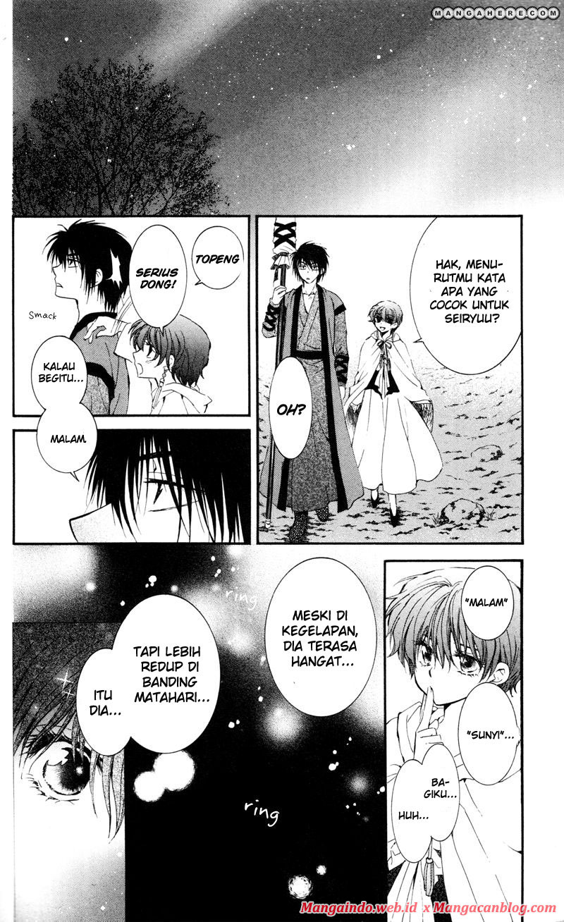 Akatsuki no Yona Chapter 25