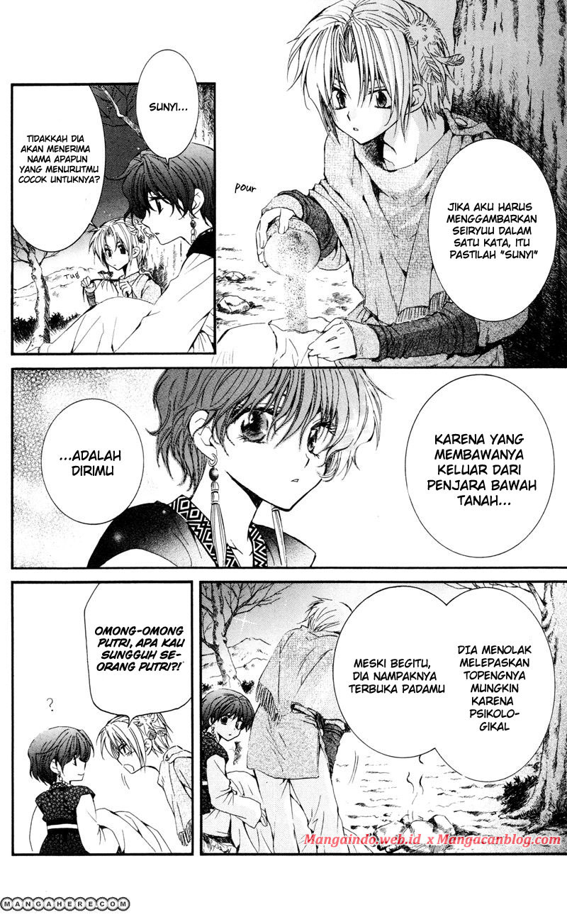 Akatsuki no Yona Chapter 25