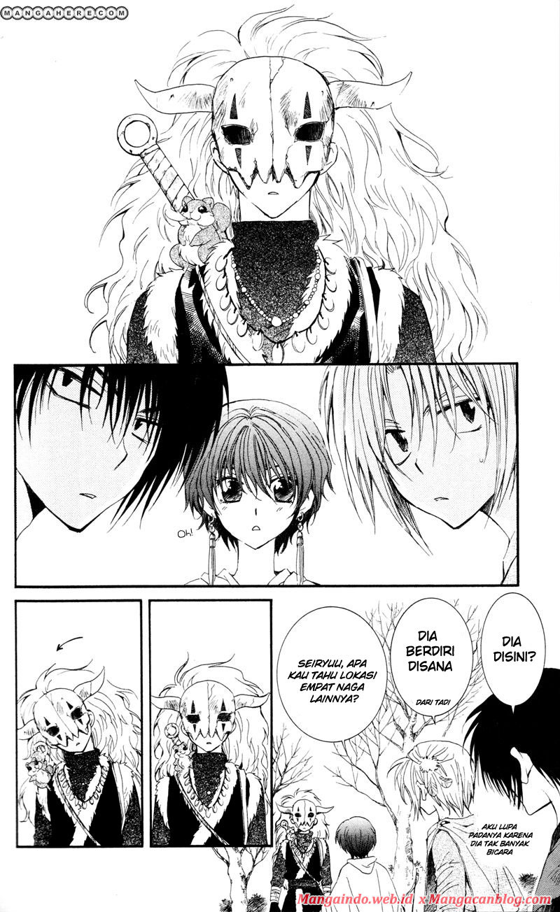 Akatsuki no Yona Chapter 25