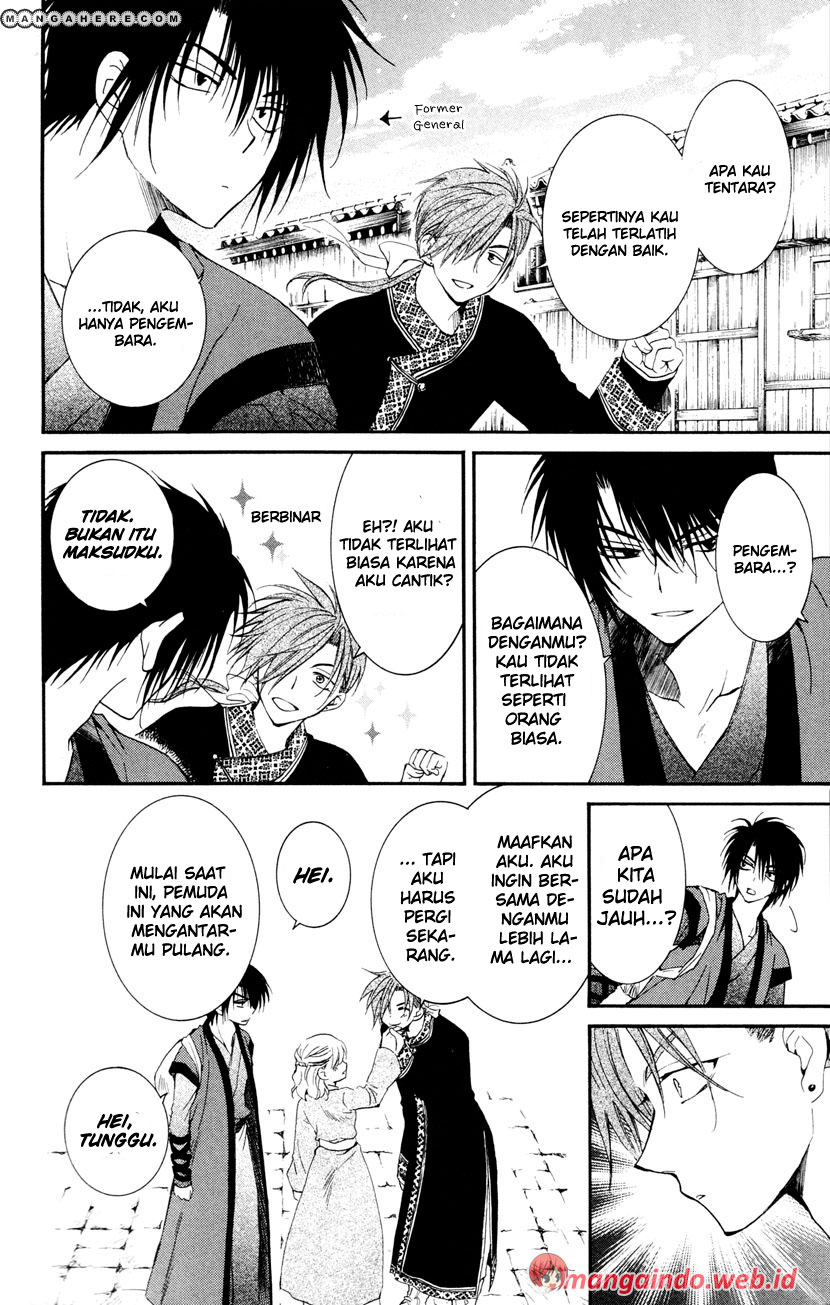 Akatsuki no Yona Chapter 27