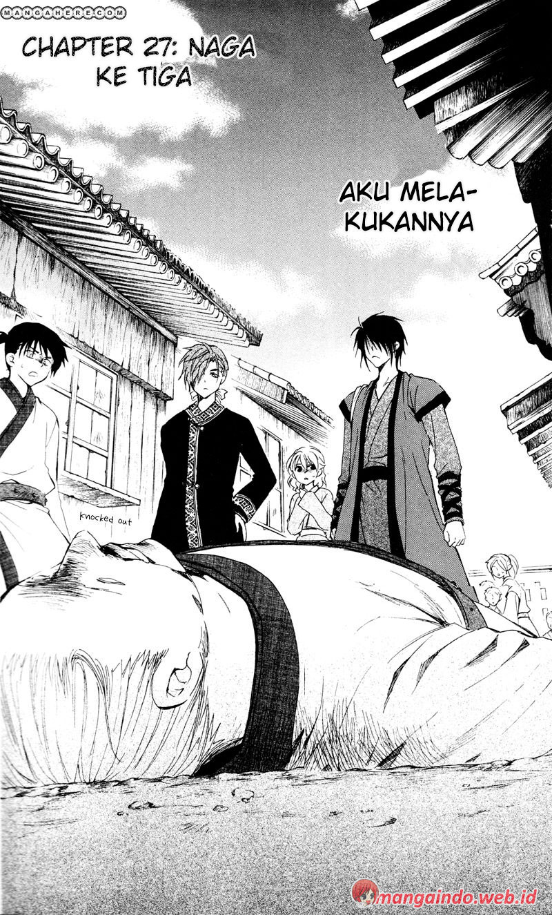 Akatsuki no Yona Chapter 27