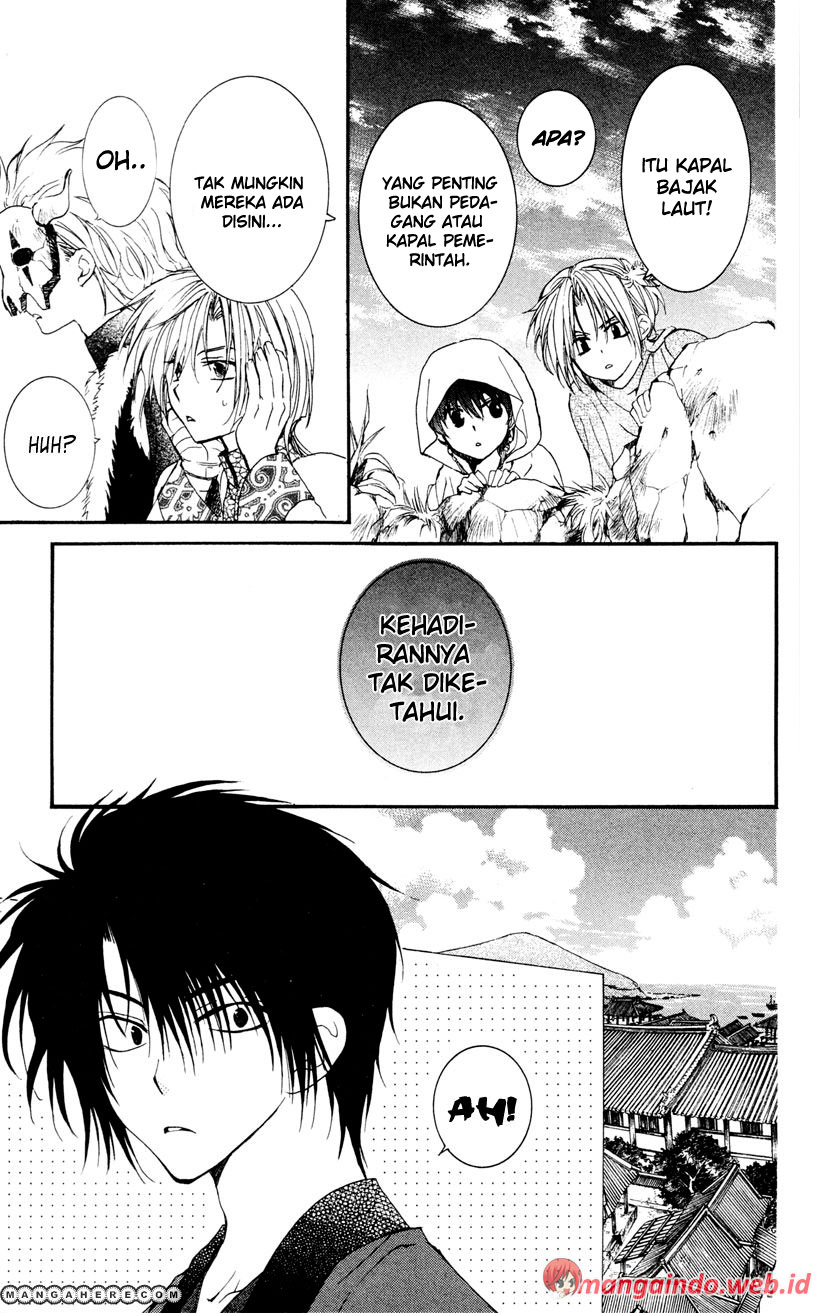 Akatsuki no Yona Chapter 27