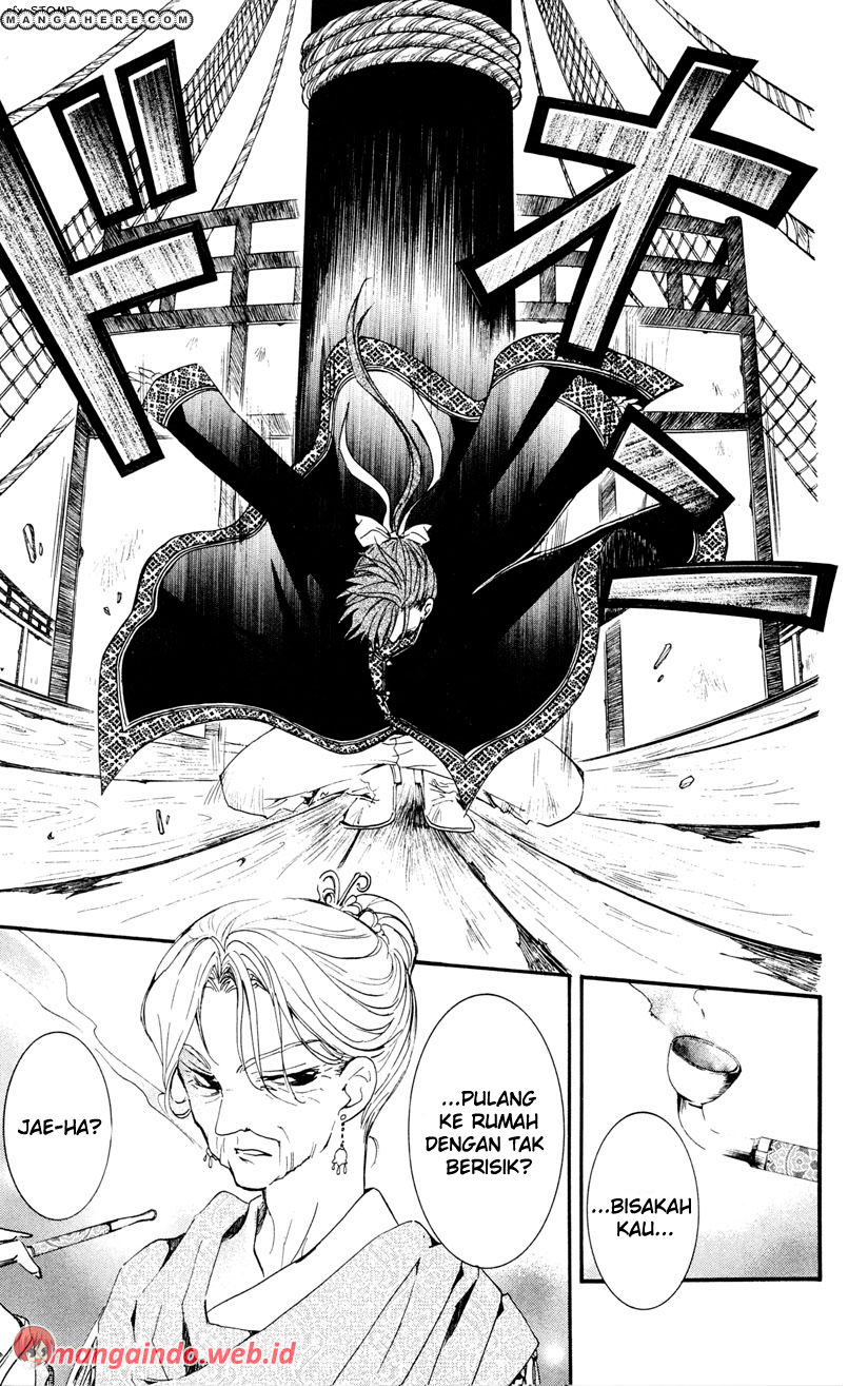 Akatsuki no Yona Chapter 27