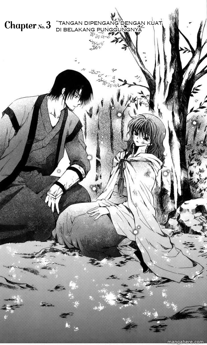 Akatsuki no Yona Chapter 3