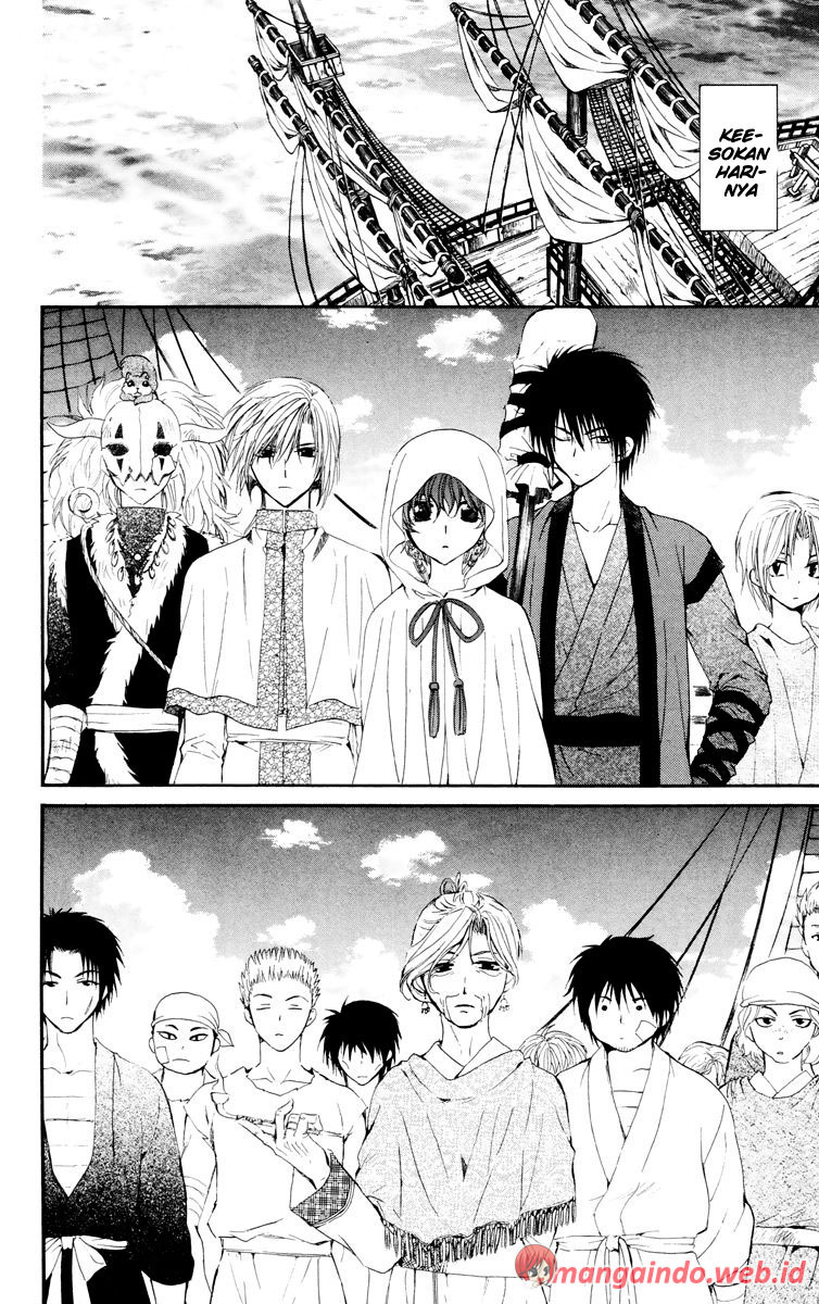 Akatsuki no Yona Chapter 30