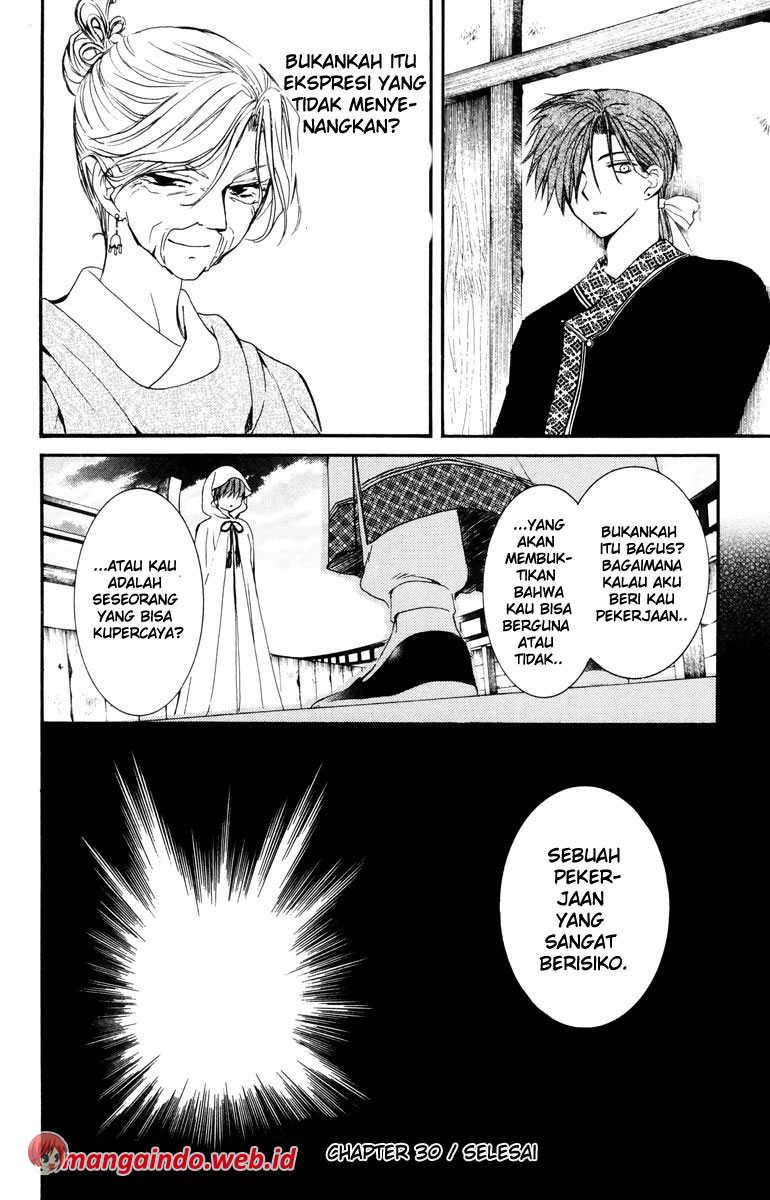 Akatsuki no Yona Chapter 30