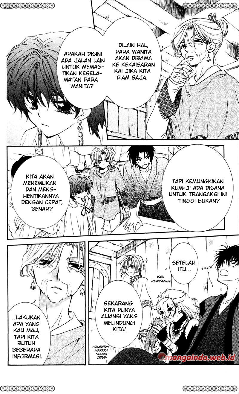 Akatsuki no Yona Chapter 33