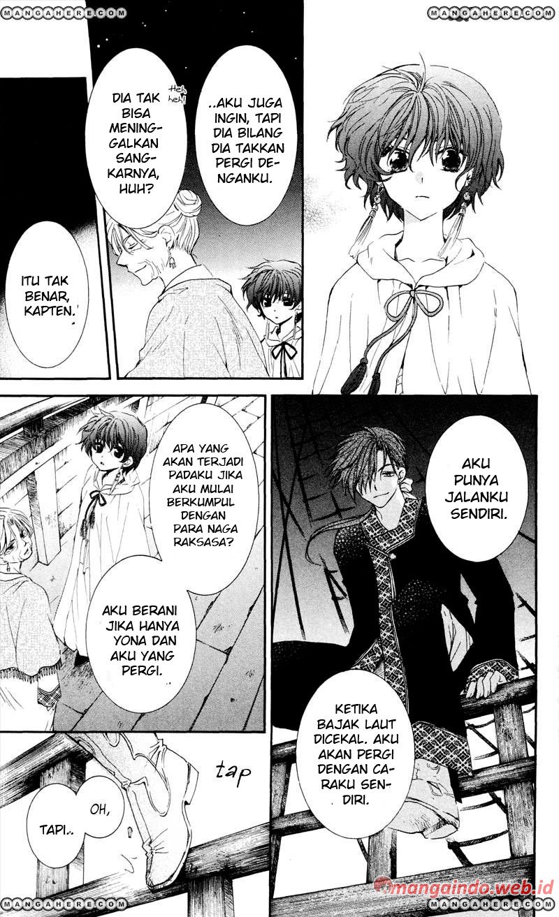 Akatsuki no Yona Chapter 33