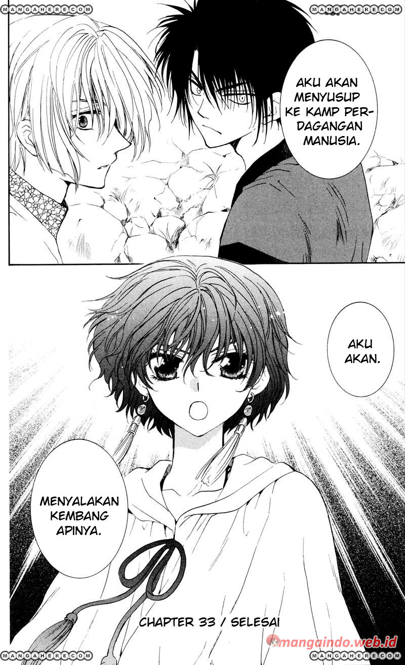 Akatsuki no Yona Chapter 33