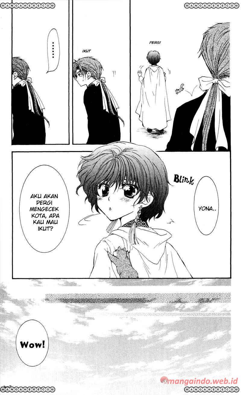 Akatsuki no Yona Chapter 33