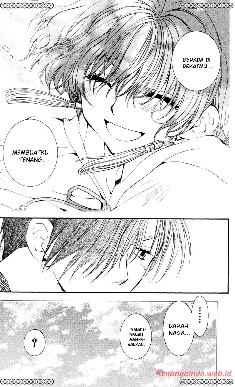 Akatsuki no Yona Chapter 33