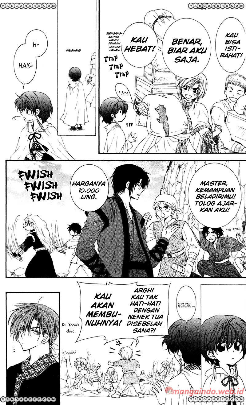 Akatsuki no Yona Chapter 33