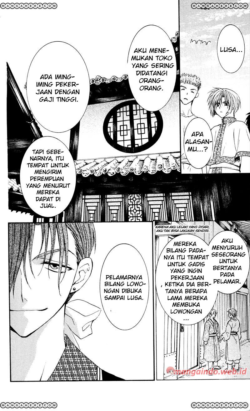 Akatsuki no Yona Chapter 33