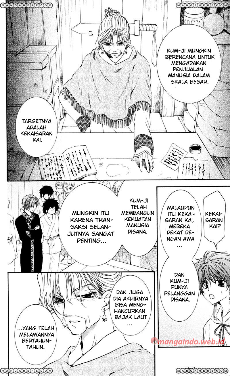 Akatsuki no Yona Chapter 33