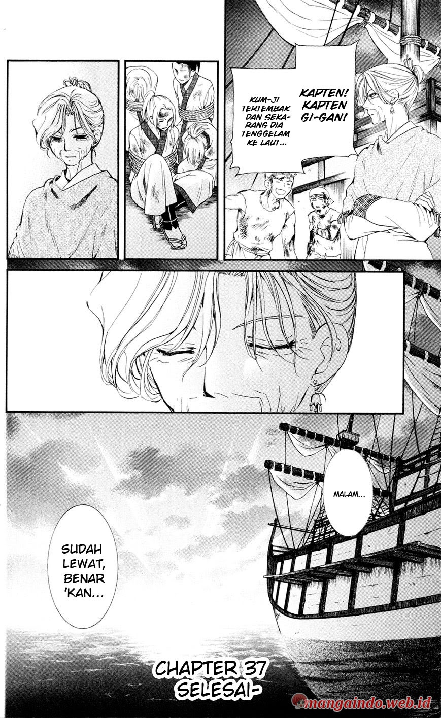 Akatsuki no Yona Chapter 37