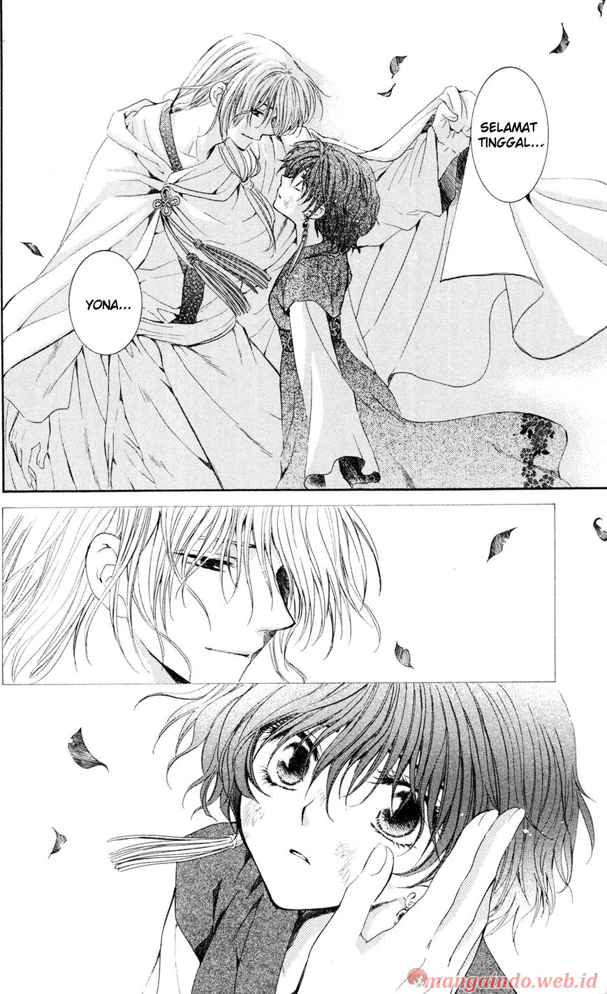 Akatsuki no Yona Chapter 39