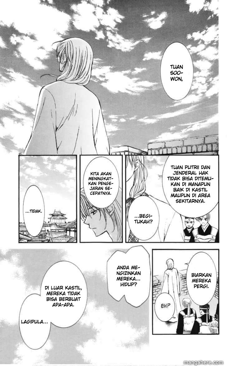 Akatsuki no Yona Chapter 4