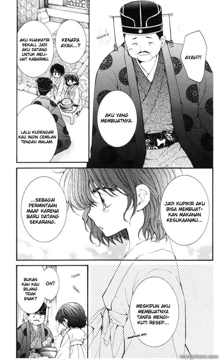 Akatsuki no Yona Chapter 4