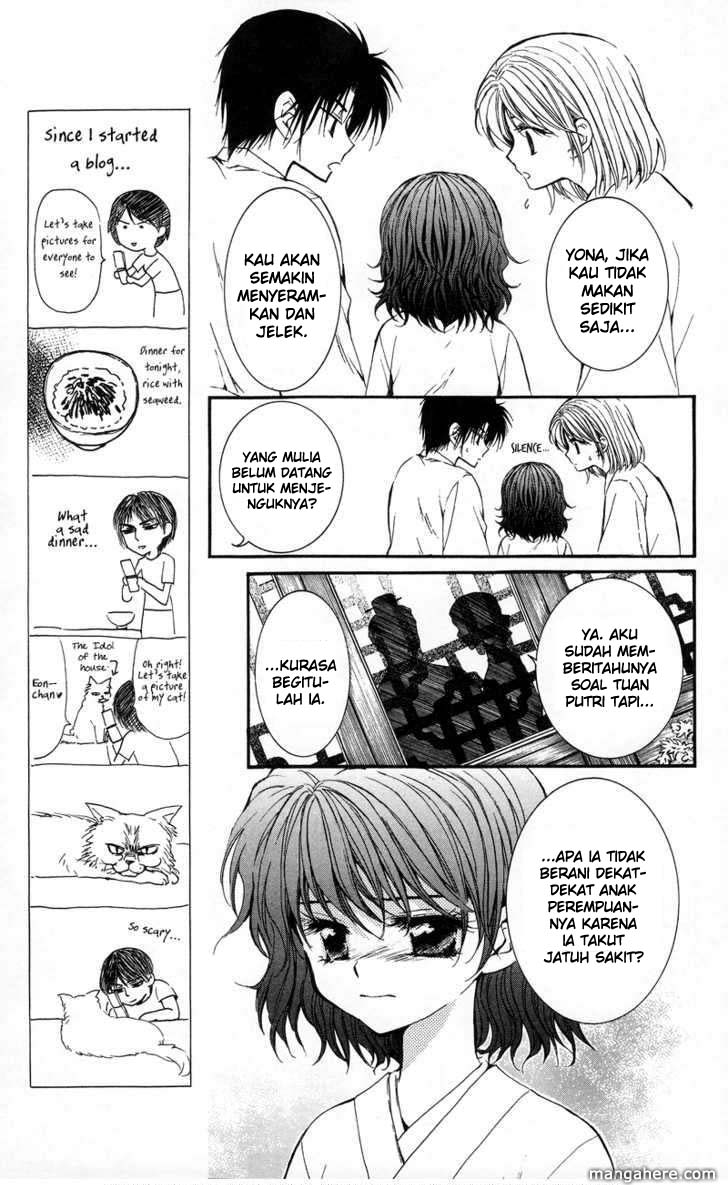 Akatsuki no Yona Chapter 4