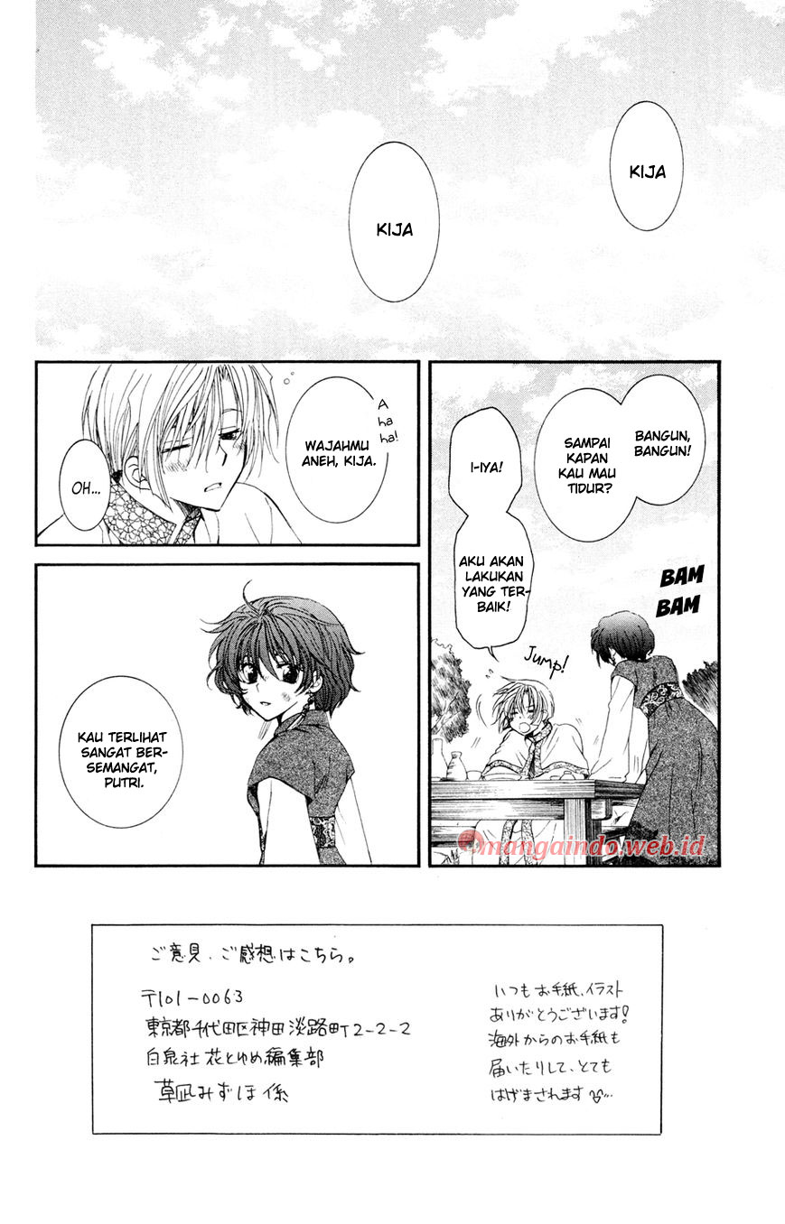 Akatsuki no Yona Chapter 40