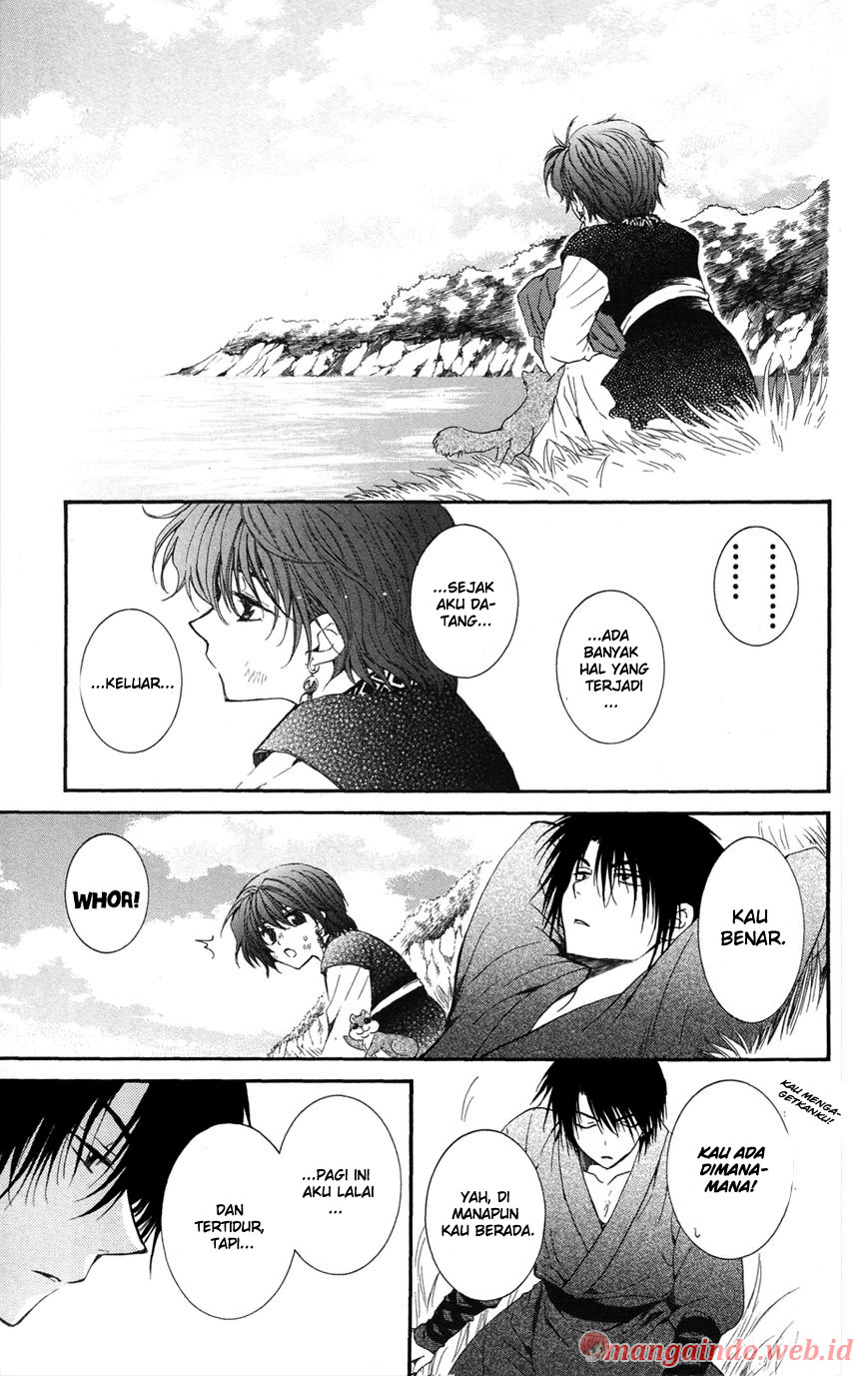 Akatsuki no Yona Chapter 40