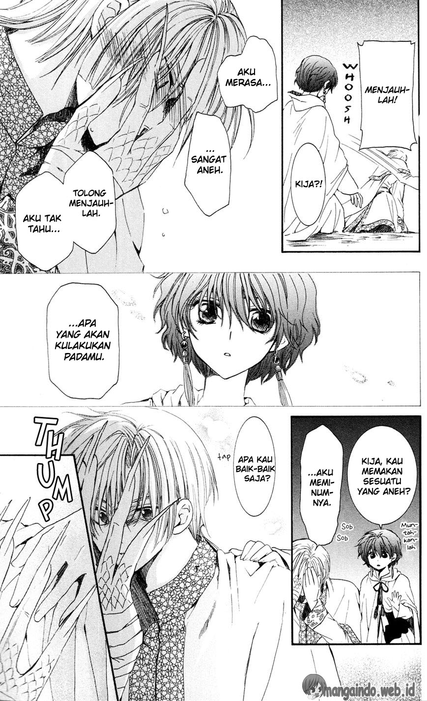 Akatsuki no Yona Chapter 41