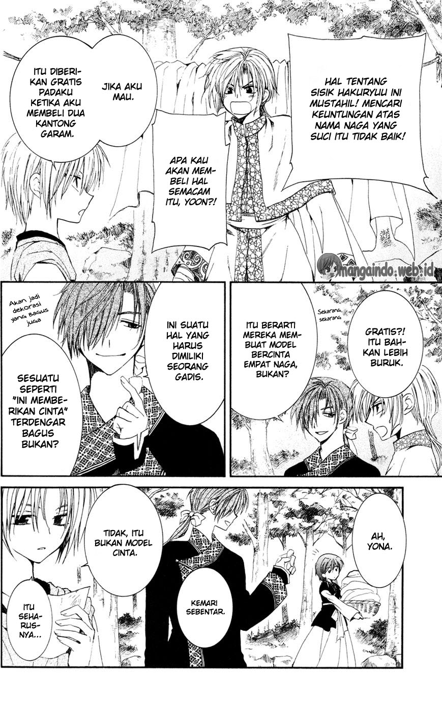 Akatsuki no Yona Chapter 41