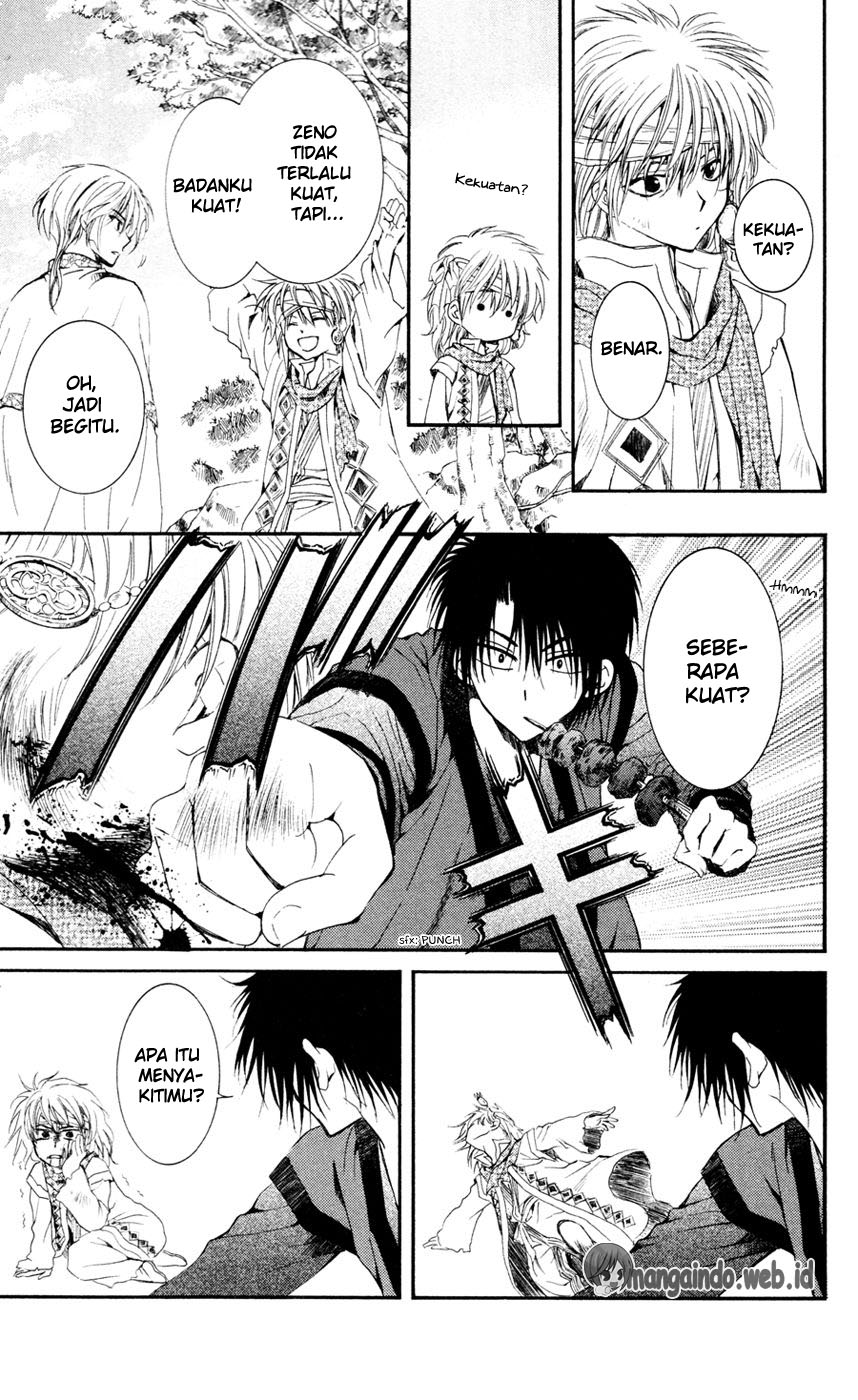 Akatsuki no Yona Chapter 42