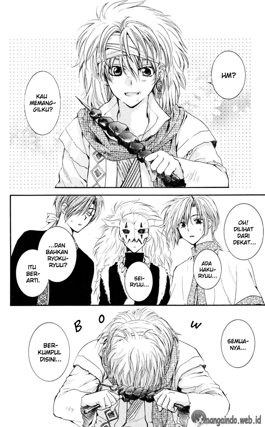 Akatsuki no Yona Chapter 42