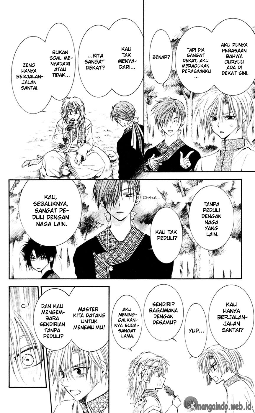 Akatsuki no Yona Chapter 42