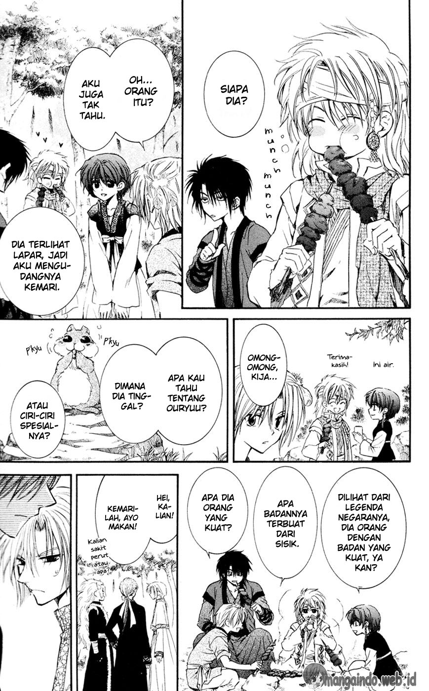 Akatsuki no Yona Chapter 42