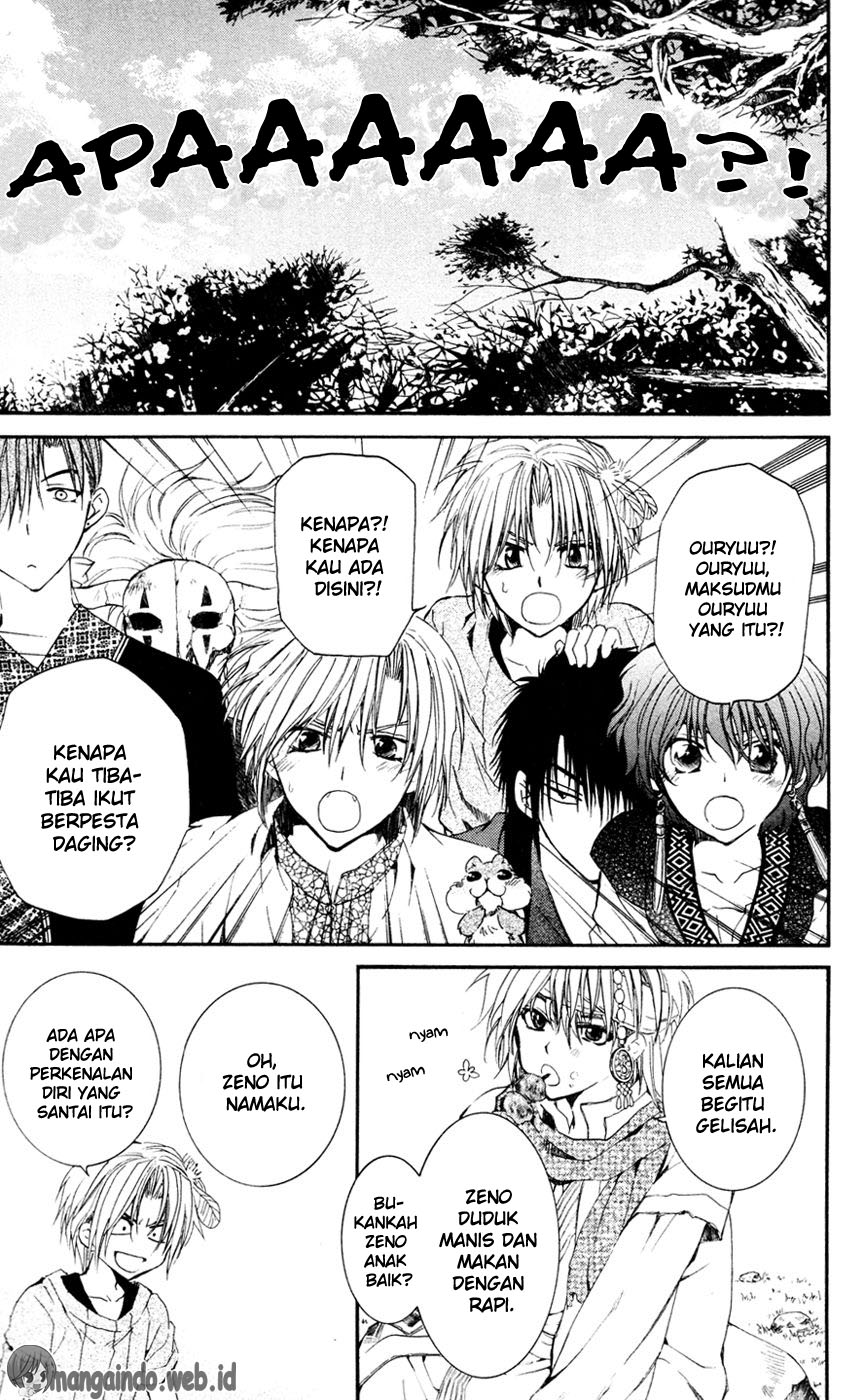 Akatsuki no Yona Chapter 42