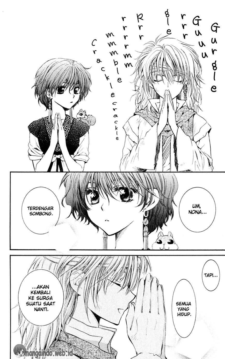 Akatsuki no Yona Chapter 42