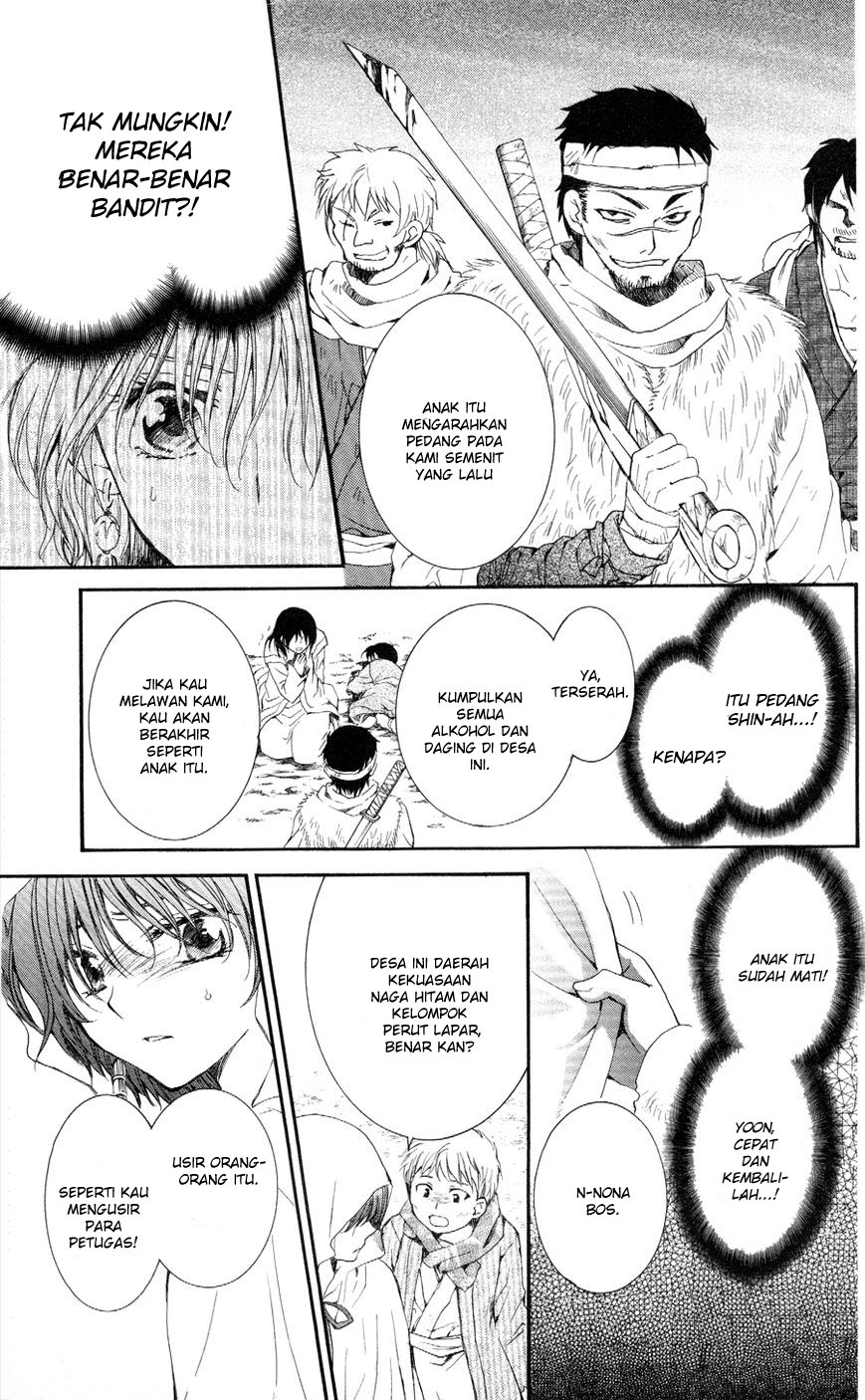 Akatsuki no Yona Chapter 49