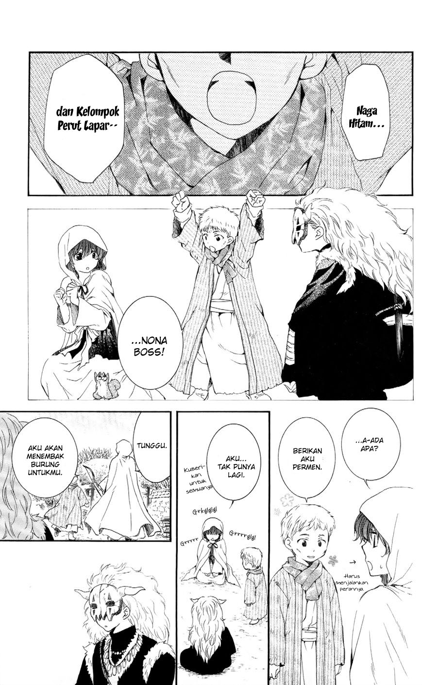 Akatsuki no Yona Chapter 49