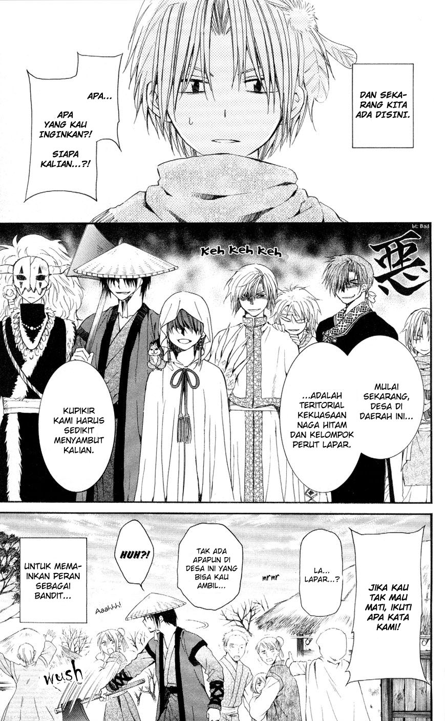 Akatsuki no Yona Chapter 49